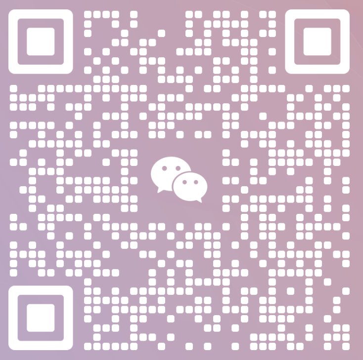 扫一扫加微信-许愿论坛