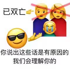 论坛话题  笑河粉什么时候4000+？-许愿论坛